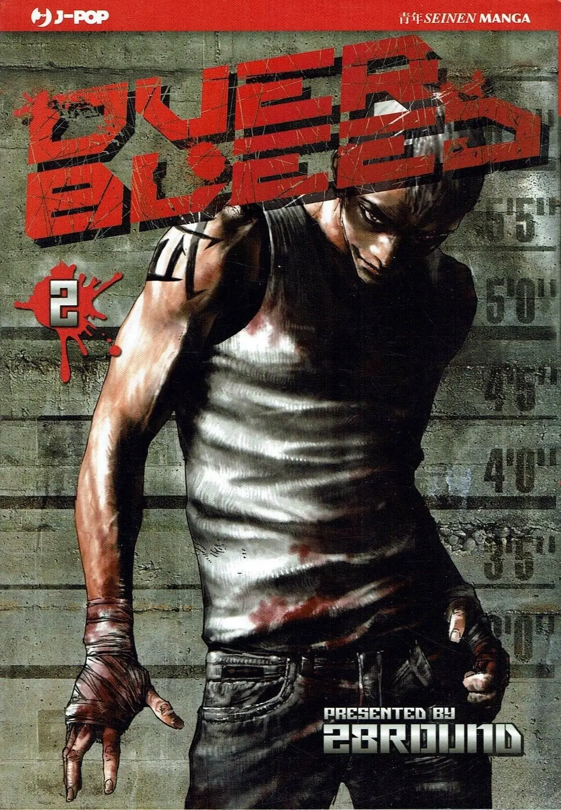 Volume cover